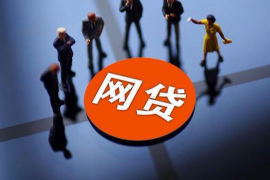 威信要账公司更多成功案例详情